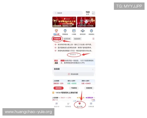 K8和记娱乐常见问题解答：解决玩家在注册、充值、提现中的疑问与难题