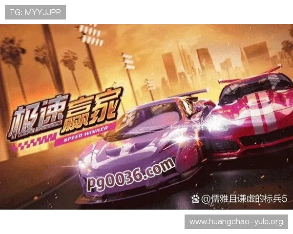 PG娱乐旗舰平台怎么样提供哪些创新游戏内容，是否满足不同玩家需求