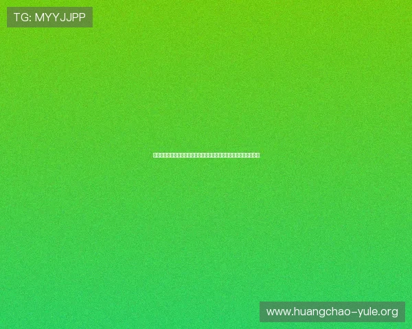 完美世界真人版：全面报道世界杯期间的体育文化交流与全球足球热潮