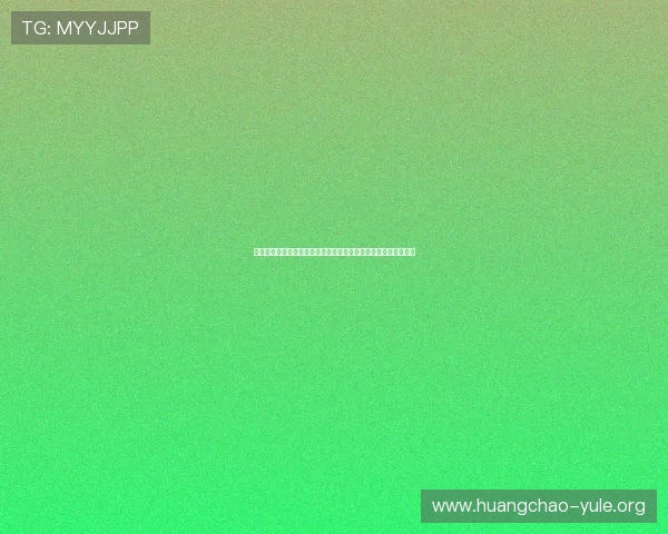 青岛夜晚娱乐好去处:聚焦世界杯期间的体育酒吧和观赛热点推荐