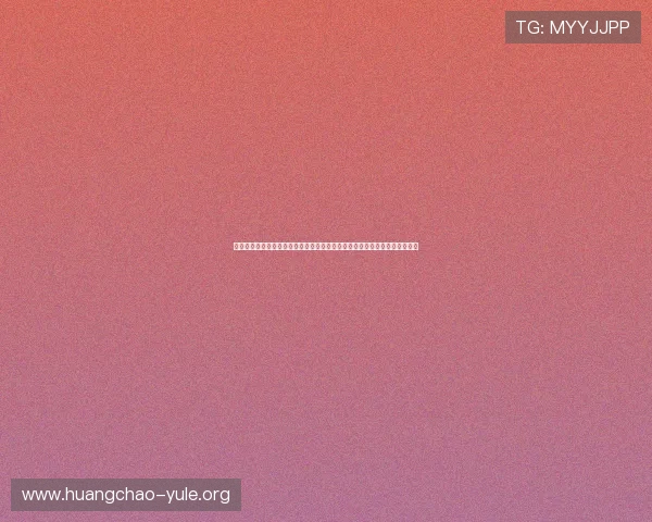 通过亚星娱乐真人平台享受世界杯现场感受多角度直播和丰富的赛事内容体验
